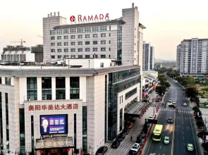 Ramada Changzhou