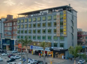 POLTTON SERVICE APARTMENT (Panyu Changlong South Village store)