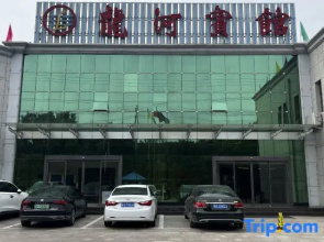 Fanshi Longhe Hotel