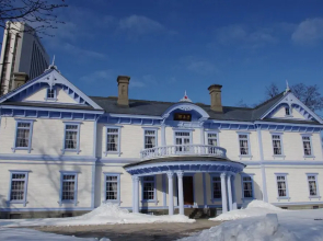 InterContinental Sapporo by IHG