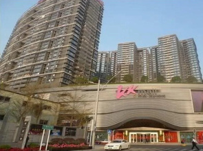 Shenzhen Yunzi Apartment Hotel