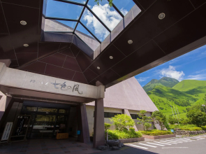 Yufuin Onsen Yufuin Nanairo No Kaze