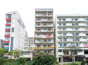 Hotel Living Inn Kenchoumaeeki