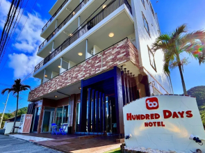 Hundred Days Hotel