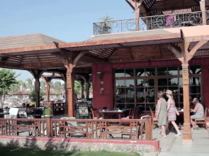 Beach Albatros Resort - All Inclusive