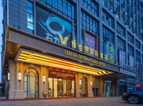 Vienna International Hotel · Pingzhou Jade Street, Foshan, Guangdong 5.0 new edition