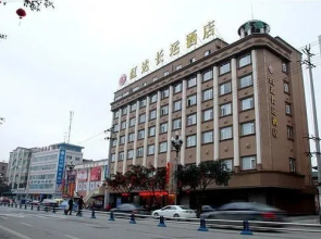 Super 8 Collection Hotel (Chongzhou Government Center Square)