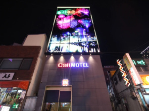 Call Motel
