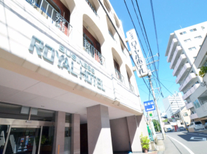 Business Royal Hotel
