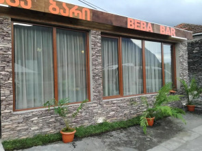 Guest House on V. Pshavela 50