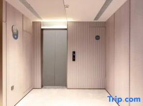 HanTing Hotel (Anshun Xixiu Gufu Street)