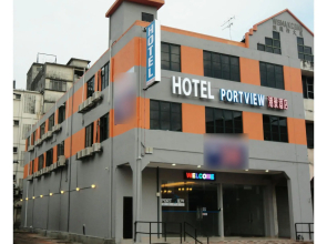 Hotel Portview