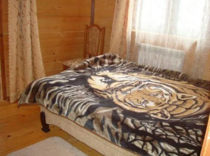 Villa Vip-Class