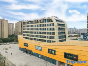 GreenTree Inn Ningbo Beilun District Meishan Beach Business Hotel