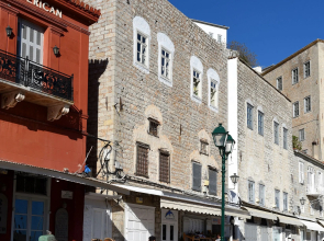 Douskos Port House