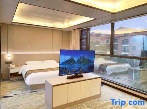 Puding Shiyu Business Hotel (Xingbo International)