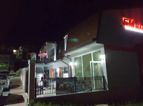 Hotel Emmar