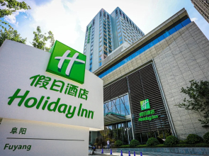 Holiday Inn Fuyang by IHG
