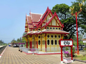 Pom Pom Residence