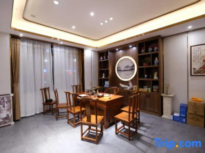Yeste International Hotel (Shaoshan Xintiandi Pedestrian Street)