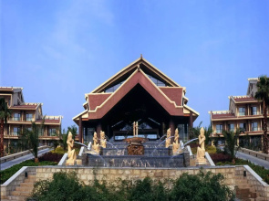Palace Lan Resort