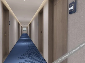 7 Days Youpin Hotel Qianxi High-speed Railway Station