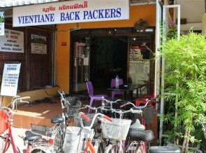 Vientiane Backpackers Hostel