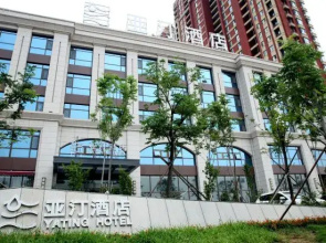 Yating Hotel (Rizhao Station RT Mart Branch)