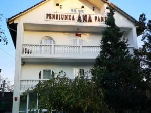 Pensiunea Ana