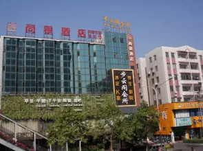 Foshan Shangyin Hotel (Ziyoucheng Zhuroupo Private Cuisine Ronggui Head Store)
