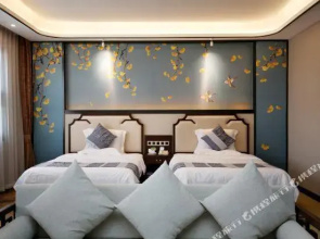 Yutai International Hotel
