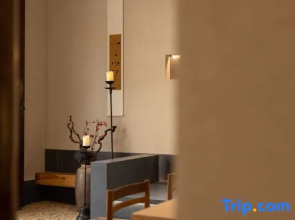 Floral Hotel·Yunshan Hotel (Huangling Scenic Area Branch)