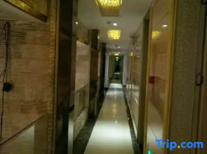 Xuanhan Haoyuan Business Hote