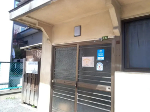 Hostel Minka Matsumoto