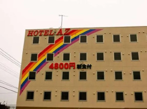 Hotel AZ Fukuoka Tagawa