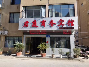 Junting Business Hotel