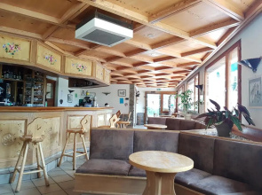 Hôtel La Vanoise