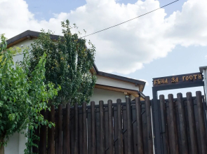 FM Premium Guest House - Kalimantsi