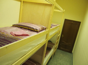 Gospodin Postoyalets