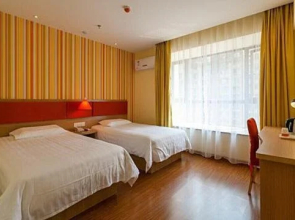 Home Inn Hohhot Gulou