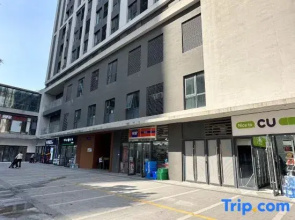 Haolaiju Boutique Apartment (China Resources MixC Store)