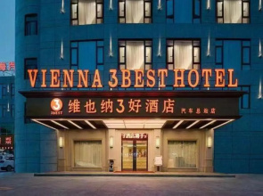 Vienna 3 Best Hotel Shantou Chenghai Bus Terminal