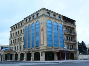 Joyy Hotel & Spa