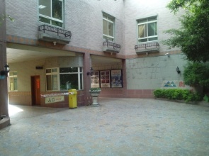 Regin Business Motel