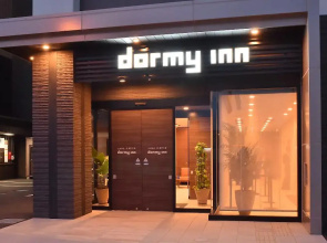 Dormy Inn Abashiri Natural Hot Spring