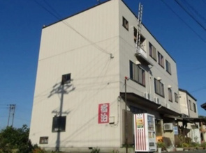 Inoshishitei (Kiriyamaso)