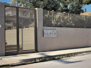 Elaia Luxury Suites