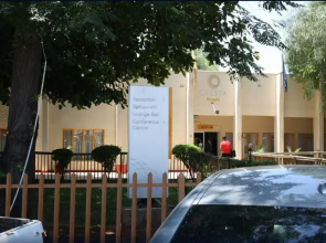 Cresta Botsalo Hotel