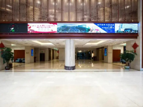 Yangzi International Hotel