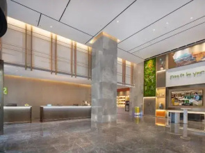 Home2 Suites by Hilton Rizhao Wanpingkou